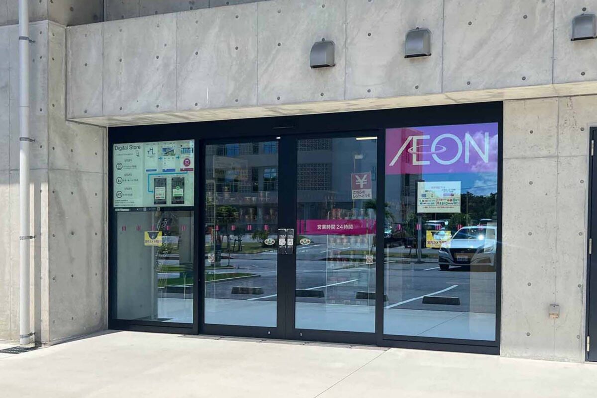 THLの『次世代店舗』が拓く<br>宿泊施設の未来